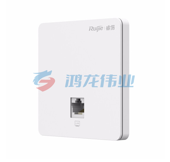 锐捷 RG-RAP1200(F)无线AP面板式路由器 双频1167M 无线接入点 白色