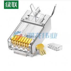 绿联 UGREEN NW178 六类屏蔽水晶头 20893 50U加厚镀金网络接头 RJ45工程级8P8C Cat6两件式接头 100个装