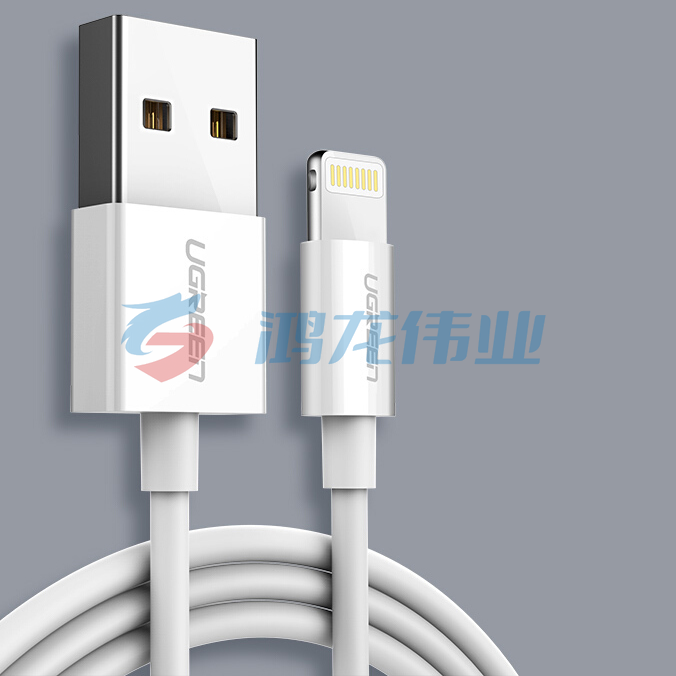 绿联 苹果数据线 30586  2米