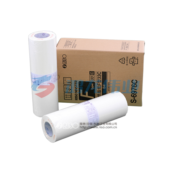 理想（RISO）F型B4版纸33（S-6976C) 1盒装，每盒2卷