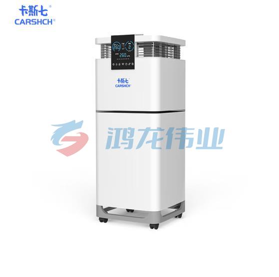 卡斯七（CARSHCH）空气净化器CA07-FT