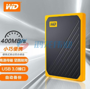 西部数据(WD) 2TB 移动固态硬盘（PSSD） My Passport Go 琥珀色 坚固耐用 小巧便携 兼容Mac 自动备份 PJ.895