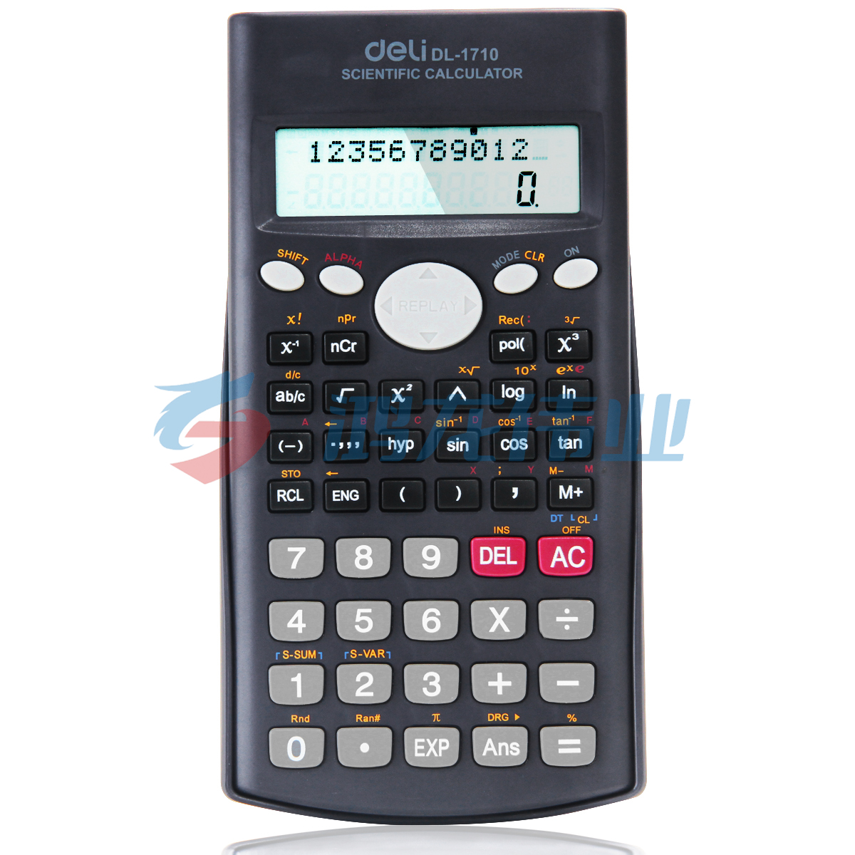 得力 1710 函数型计算器（深蓝）