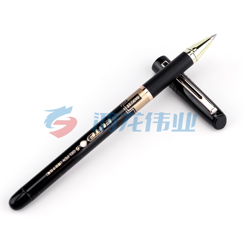 宝克（BAOKE）2W7 0.5mm黑色中性笔学生水笔考试专用笔 2支/卡
