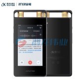 科大讯飞AI智能录音笔 SR502 终身免费转写 实时语音转换 OCR识别文字中英互译 白领办公16G+云储存 星空灰