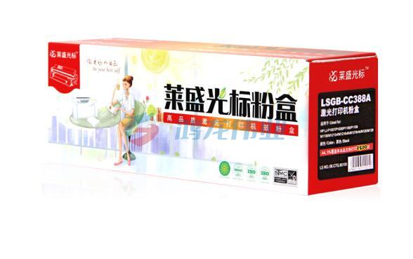 莱盛光标LSGB-CC388A黑色硒鼓适用HP LJ-P1007/P1008/P1106/P1108 M1136 黑色