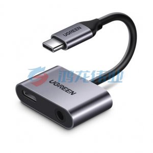 绿联 UGREEN 50596 耳机转接头 Type-C转3.5mm音频数据线USB-C转换器 5V/1.5A充电听歌二合一