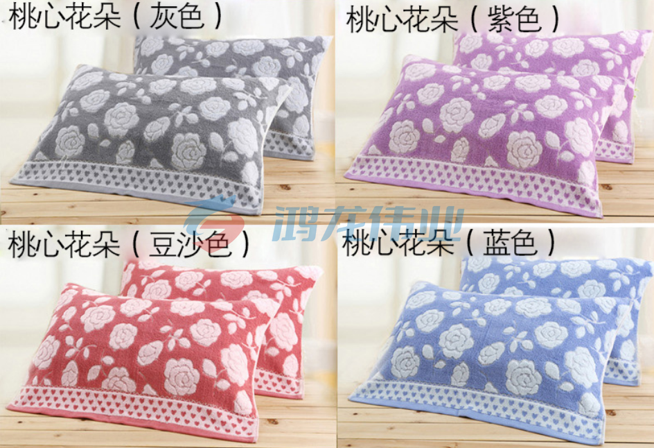 沐凡 纯棉枕巾一对装 加大加厚枕头巾 桃心花朵蓝色50*75cm（对）pcyg-230823101807
