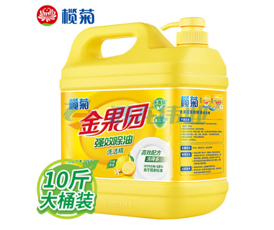 榄菊 洗洁精大桶 果蔬餐具清洗剂 金果园柠檬除油5kg pcyg-230129170909