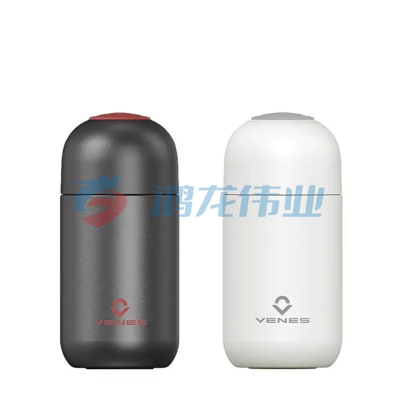 菲驰幸福时光暖手杯FC232-200 pcyg-231106115822