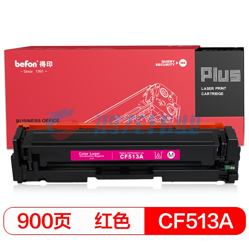 得印PLUS BF-CF513A红色标准容量 硒鼓 适用惠普HP M154a M154nw M180N M181FW pcyg-230919175608