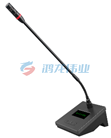 Y&Saudio会议代表单元 HY-280B pcyg-231120094235