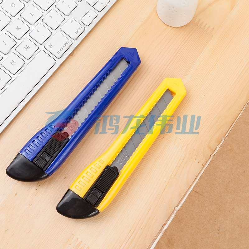 晨光ASS91465 美工刀经济型简易18mm 	pcyg-2021122219948
