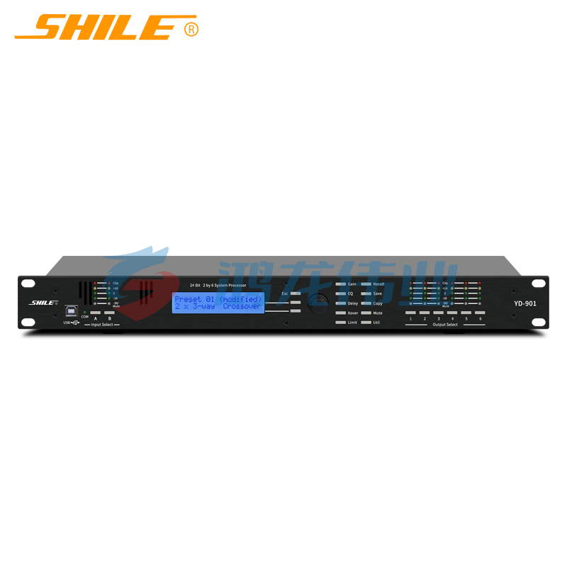狮乐（SHILE）YD-901音频处理器数字DSP信号处理器二进六出 pcyg-231108154512