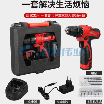 卡夫威尔12V锂电钻工具组套 18件套 P4609A