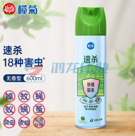 榄菊 杀虫剂喷雾气雾剂 无香型600mL pcyg-230129180525