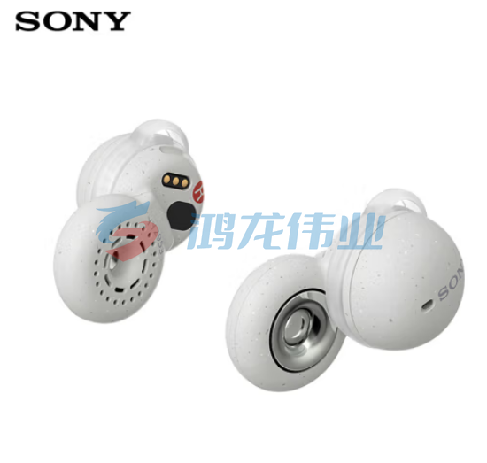 索尼 LinkBuds 真无线 开放式 蓝牙耳机 欧阳娜娜同款 IPX4防水 环形振膜 高清通话 白色