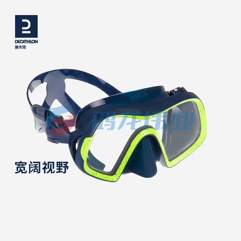 迪卡侬 浮潜三宝潜水面镜成人防雾深潜面罩呼吸管游泳装备SUBEA深蓝色荧光绿边L-2731977 pcyg-230804171851