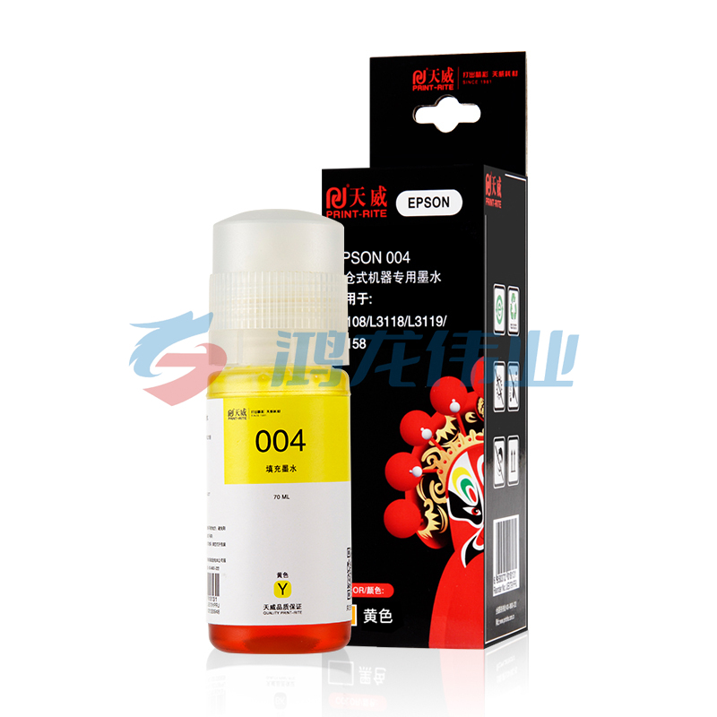 天威 PRINT-RITE 墨水 004 IJE079YPRJ 1400页 (黄色) 专业装