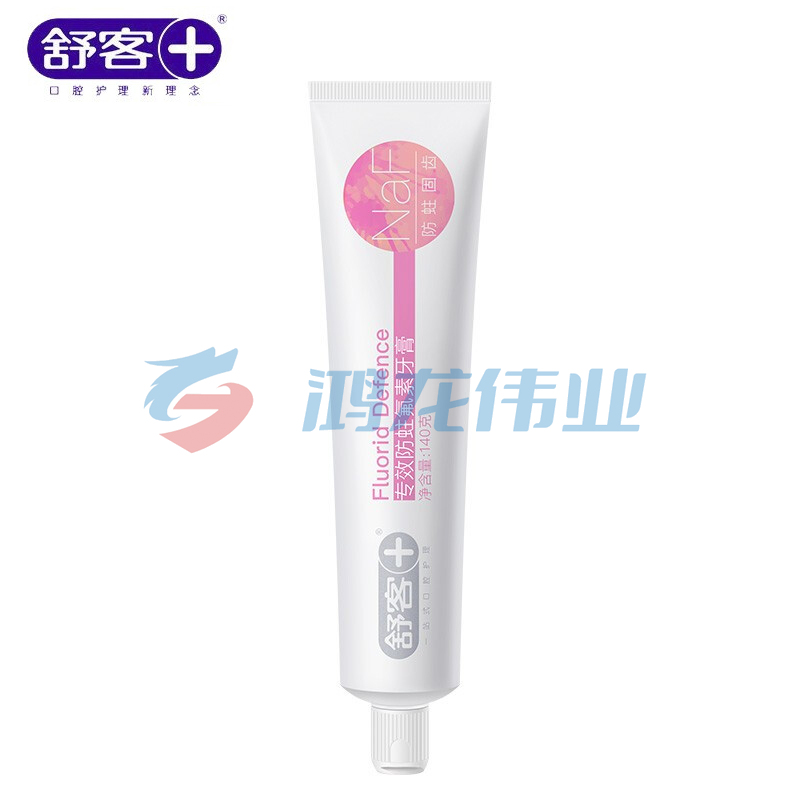 舒客专效美白护龈牙膏组合(薄荷+鲜橙)120g*3 pcyg-230809161357