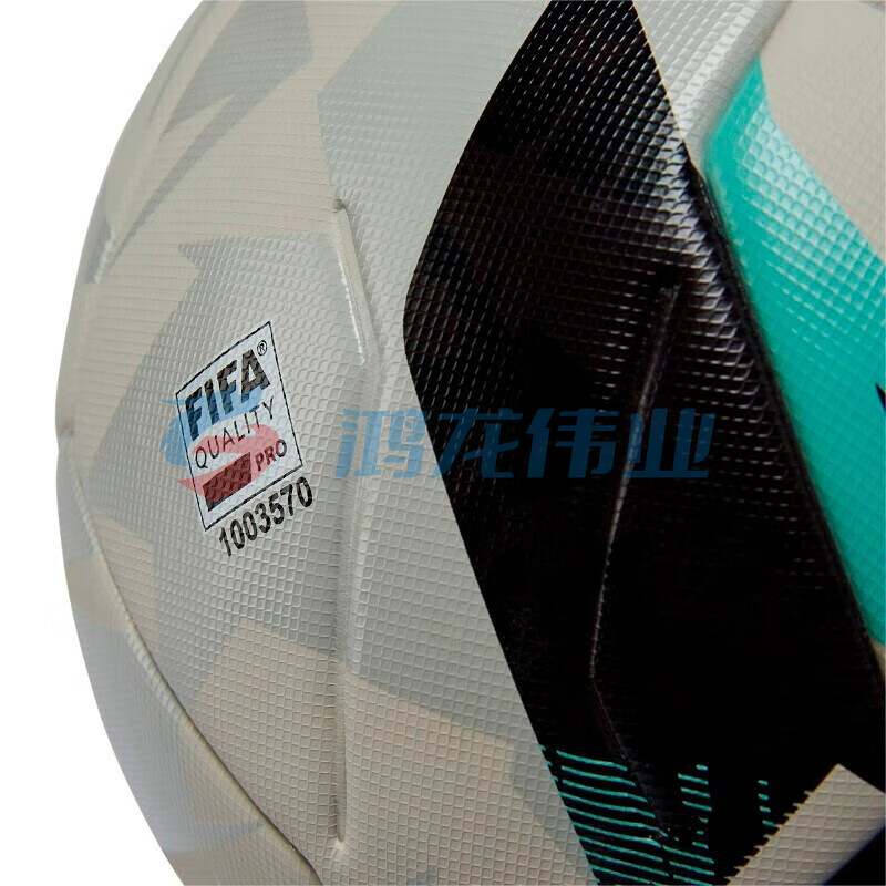 迪卡侬 足球5号球FIFAPRO认证学生成人比赛耐磨专业足球热粘合IVO2【FIFA认证】F900 5号-灰蓝 4242605 pcyg-230804180219