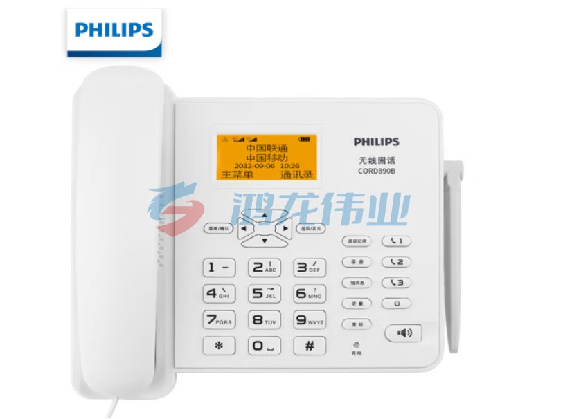 飞利浦（PHILIPS）CORD890B 无线插卡电话机 全网通4G可录音 白色pcyg-230725151543