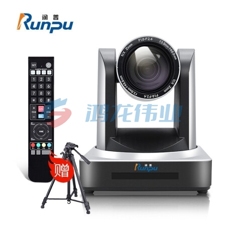 润普（Runpu）RP-HSW10视频会议摄像头/ 教育录播/主播直播高清会议摄像机 pcyg-202102026771