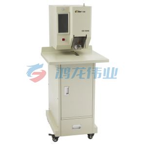 金典（GOLDEN）GD-500S 档案凭证装订机 pcyg-230801152242
