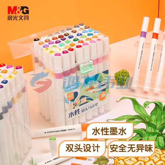 晨光(M&G)48色双头水性马克笔 纤维笔头宽头约5mm APMT4214 pcyg-2022011821797