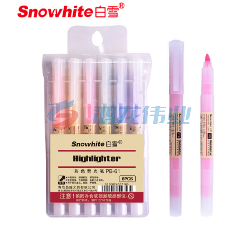 白雪(snowhite)PB-61荧光笔学生用淡彩柔色重点标记笔小清新多色彩笔 6支/吊袋 六色墨水 pcyg-230112090610