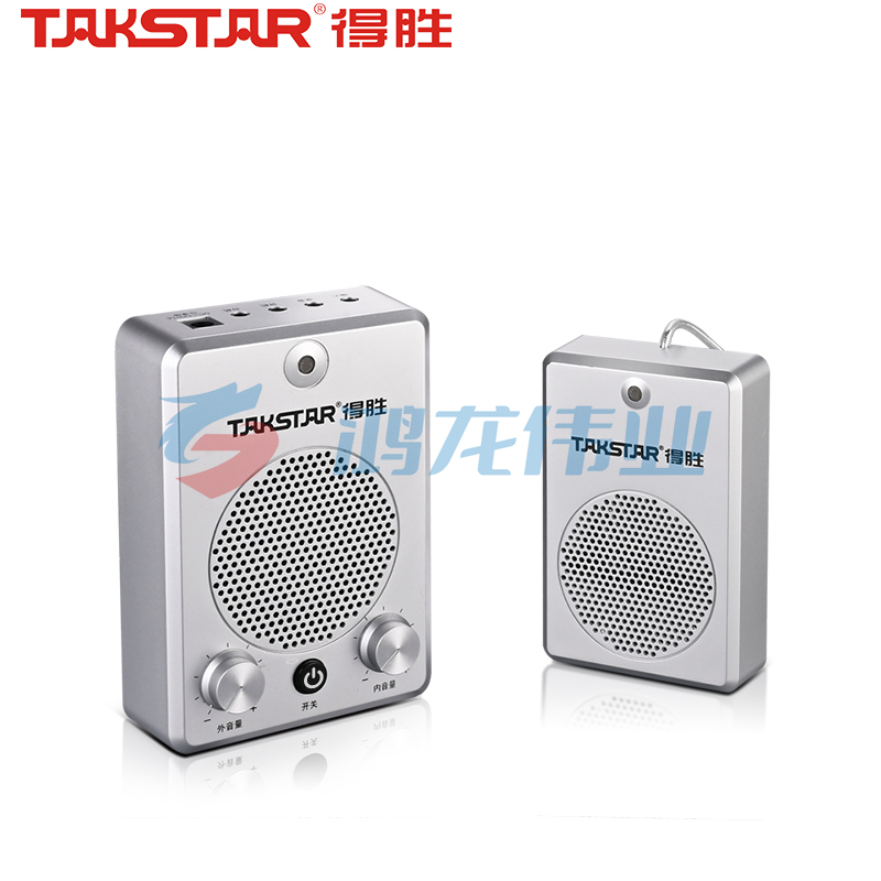 得胜（TAKSTAR）DA-235 窗口扩音器 有线双向扩音机双麦大音量扩音器银行柜台医院