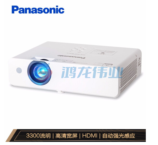 松下(Panasonic)PT-UW336C 办公投影仪 商务投影机 pcyg-230509175728