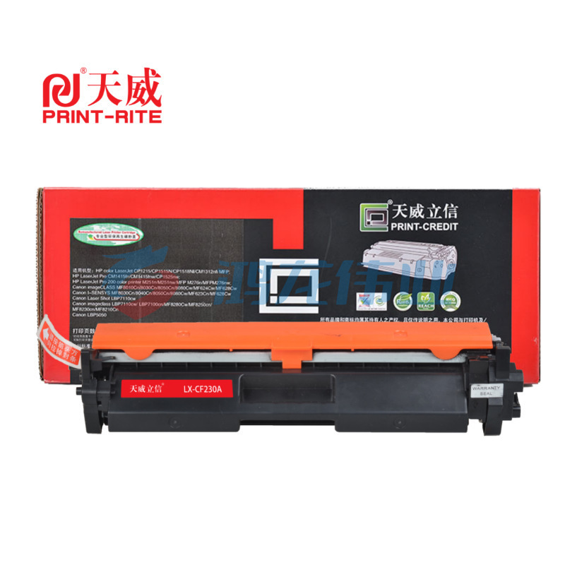 天威立信 LX-CF230A (TFHAHGBYNJ) 粉盒 1600页 黑色 适用于HP LaserJet Pro M203d/M203dn/M203dwHP LaserJet Pro MFP M227d/M227dn/M227dw/M227fw/M227fdn/M227fdw/M227sdn  pcyg-230925143049