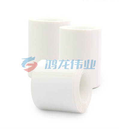 谊和（YIHERO） 标签机打印纸热敏标签纸   30*20*320张 单卷 pcyg-230925145502