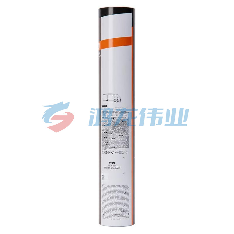 迪卡侬 羽毛球76 77 78速鹅毛训练用球12只装球PERFLYFSC990-国际羽联认证鹅毛全软木版76速 2396686 pcyg-230804165329