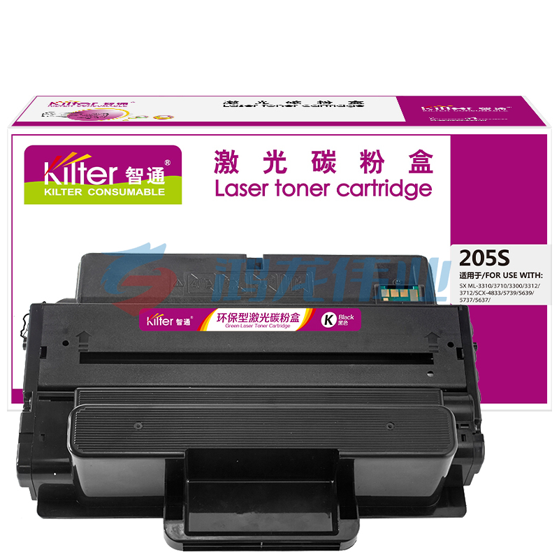 智通 205S 硒鼓 带芯片 黑色 5000页(A4,5%)适用三星SAMSUNG ML-3310D 3310ND 3710D 3710ND 三星 4833HD pcyg-230914114346
