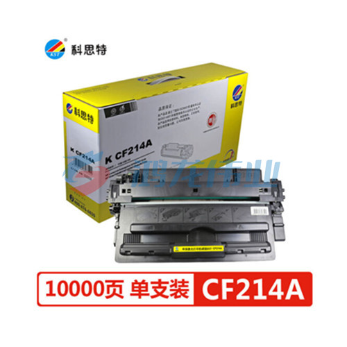 科思特 CF214A硒鼓 适用惠普 LaserJet Enterprise 700/M712xh/M712n/M712dn/700MFP/M725f/M725dn/M725z黑色 专业版pcyg-230912131325