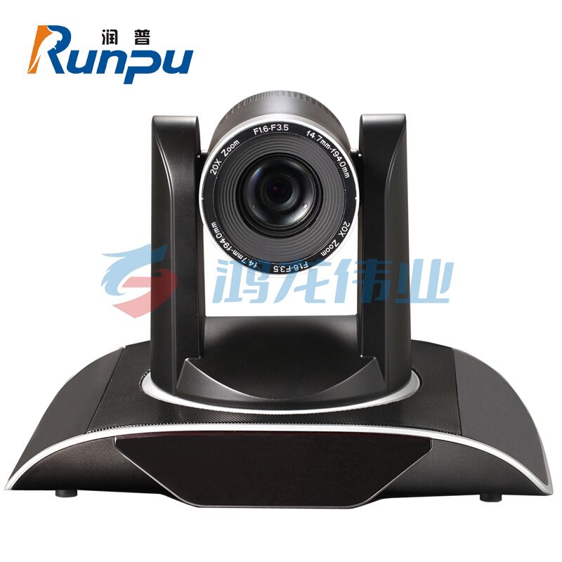 润普/Runpu RP-SDW95S-20 20倍变焦大广角高清视频会议摄像头 黑色