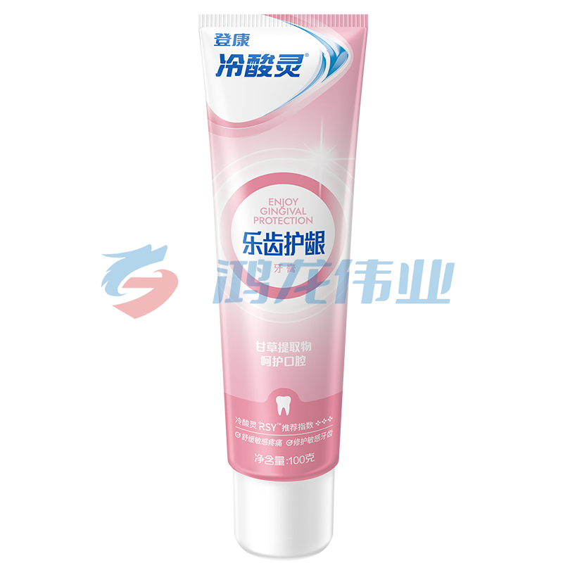 冷酸灵抗敏感牙膏100g  抗牙本质敏感 特含SDC健齿素减少口腔有害细菌（支）pcyg-230808173132