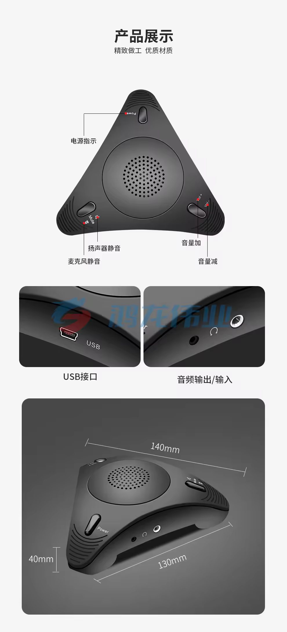 详情页_11.jpg.avif