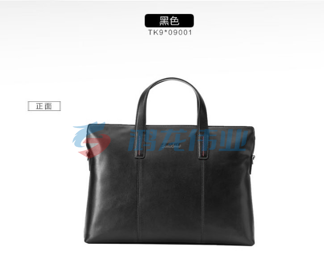 Samsonite/新秀丽公文包男士商务手提包牛皮革14英寸电脑包 TK9*09001
