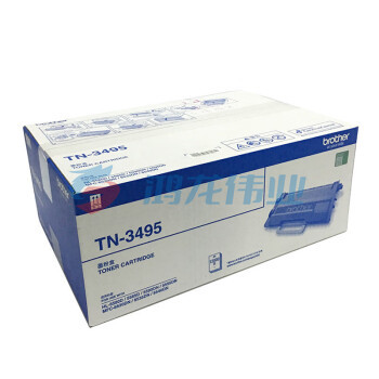 兄弟（brother）TN-3495粉盒 黑色原装硒鼓墨粉盒(适用MFC-8540DN 8535DN 8530DN HL-5580D 5585D 5590DN) pcyg-230703142133