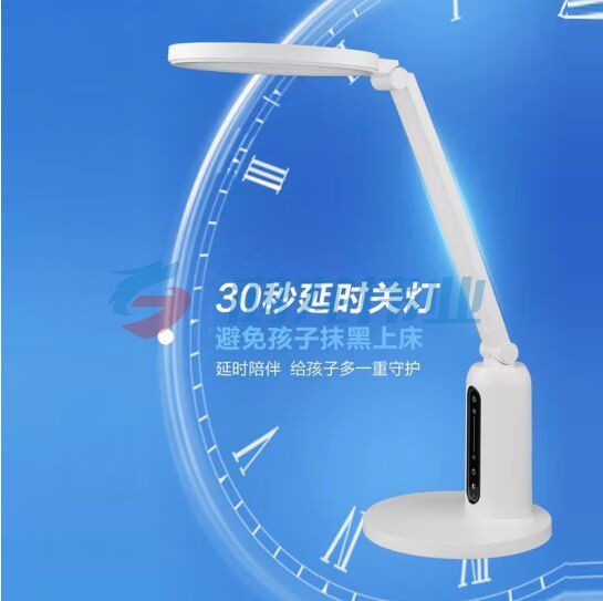 飞利浦（PHILIPS）66161护眼台灯国AA级全光谱学生儿童卧室阅读学习台灯轩坦ECO pcyg-230728113456