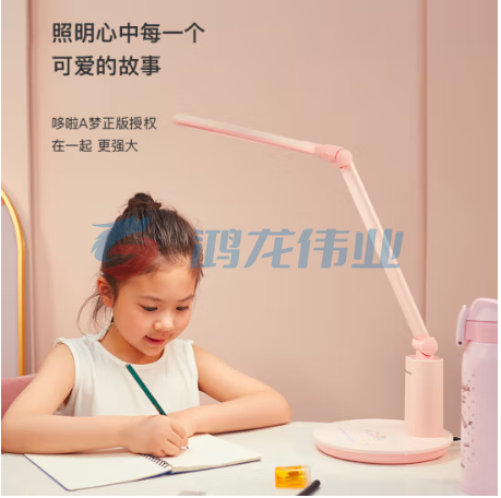松下（Panasonic）国AA级减蓝光阅读智能调光儿童学生护眼学习台灯 致皓哆啦A梦粉 HHLT0623P  pcyg-230926115554
