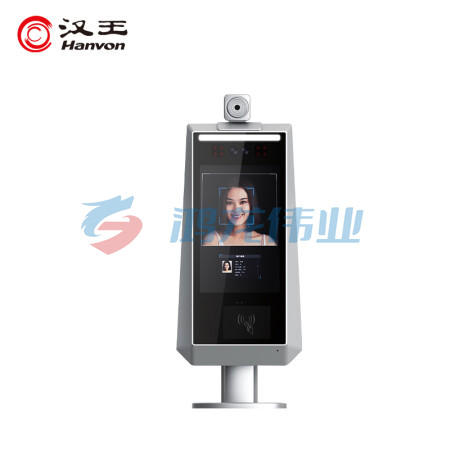 汉王（Hanvon）DS6400智能人脸考勤机 非接触式人脸核验终端8英寸触屏 身份证识别 识别测温一体机