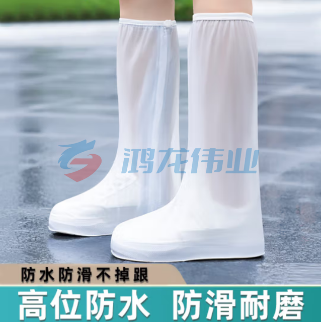 JAJALIN 高筒防雨防水鞋套 防滑加厚耐磨底 透明M码pcyg-230824154012
