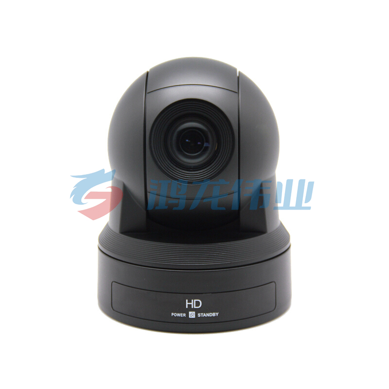 润普/Runpu RP-KDS20-1080 20倍变焦多接口高清视频会议摄像机 黑色	pcyg-202101296463