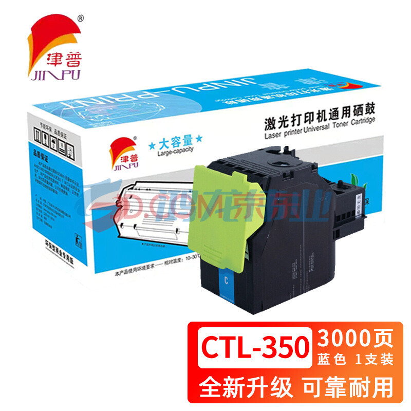 6417b5567a9eb.jpg