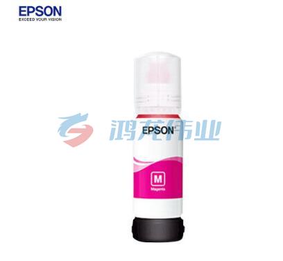 爱普生 EPSON 009 红色墨水 C13T06E3 适用于 L15158 L15168  WLSZ1126120309858
