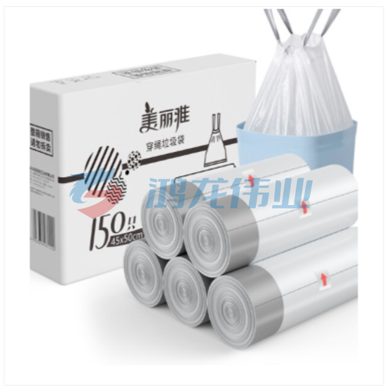 美丽雅加厚抽绳垃圾袋手提式超厚1.5丝垃圾桶大塑料袋45*50cm共150只